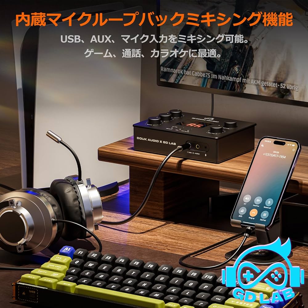Amazon.co.jp: DOUK AUDIO X GD LAB Z1 ゲーミング DACアンプ: ゲーム