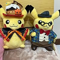 Amazon.co.jp: ポケモンセンターオリジナル ぬいぐるみ 紳士風の