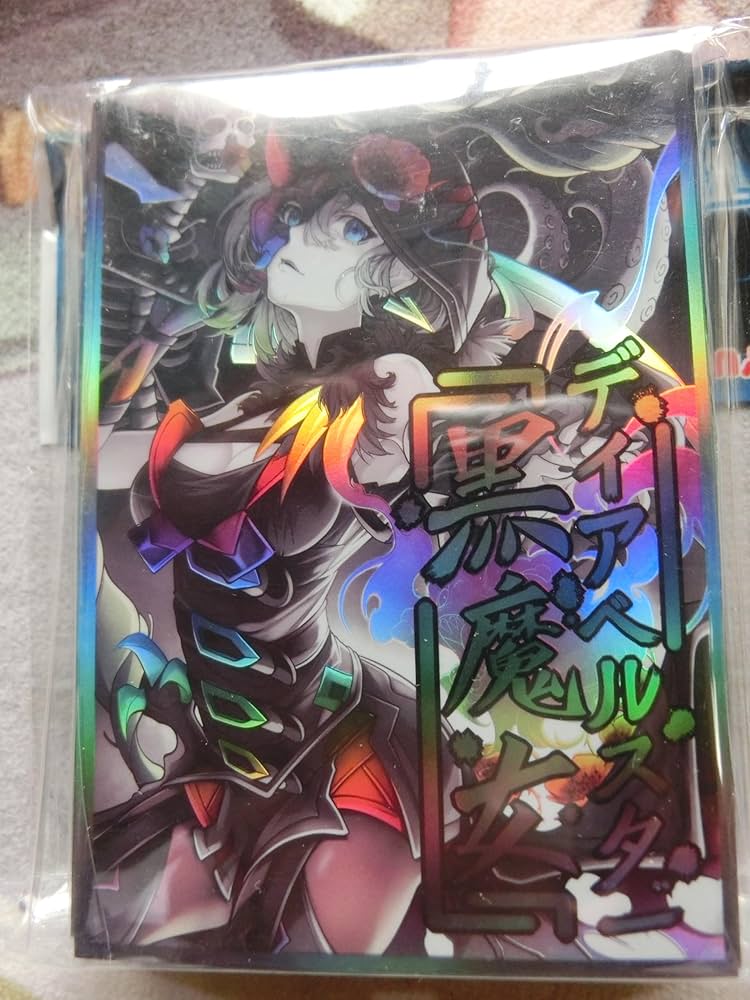 Amazon.co.jp: 遊戯王 カード スリーブ 6.3×9 50枚 黒魔女ディアベル