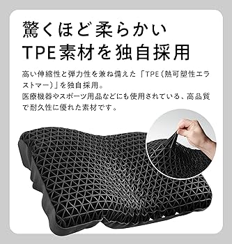 Amazon｜ヒツジのいらない枕 テンセル枕カバー付 まくら 低反発 高反発