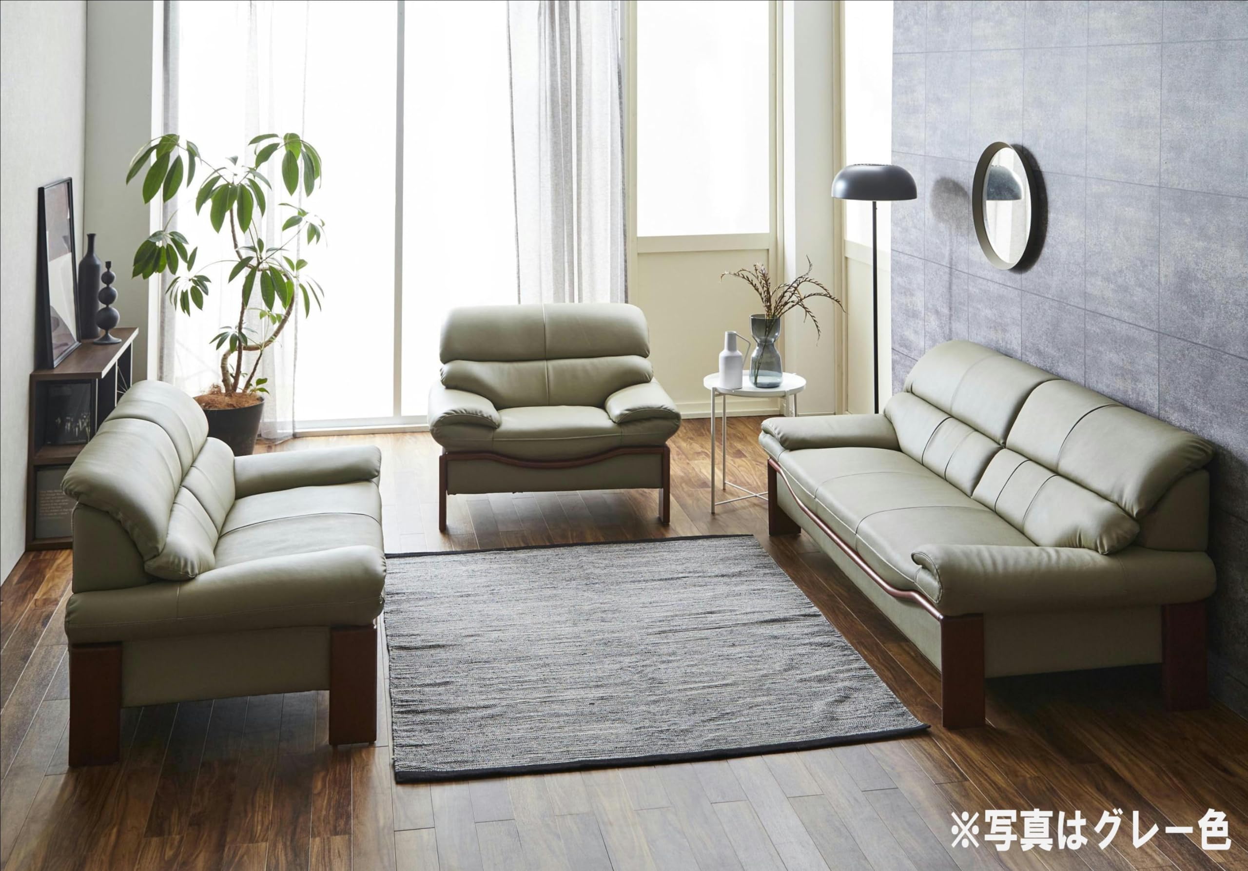 Amazon｜【1人掛け】本革ソファー 応接ソファー 1人用ソファー 一人