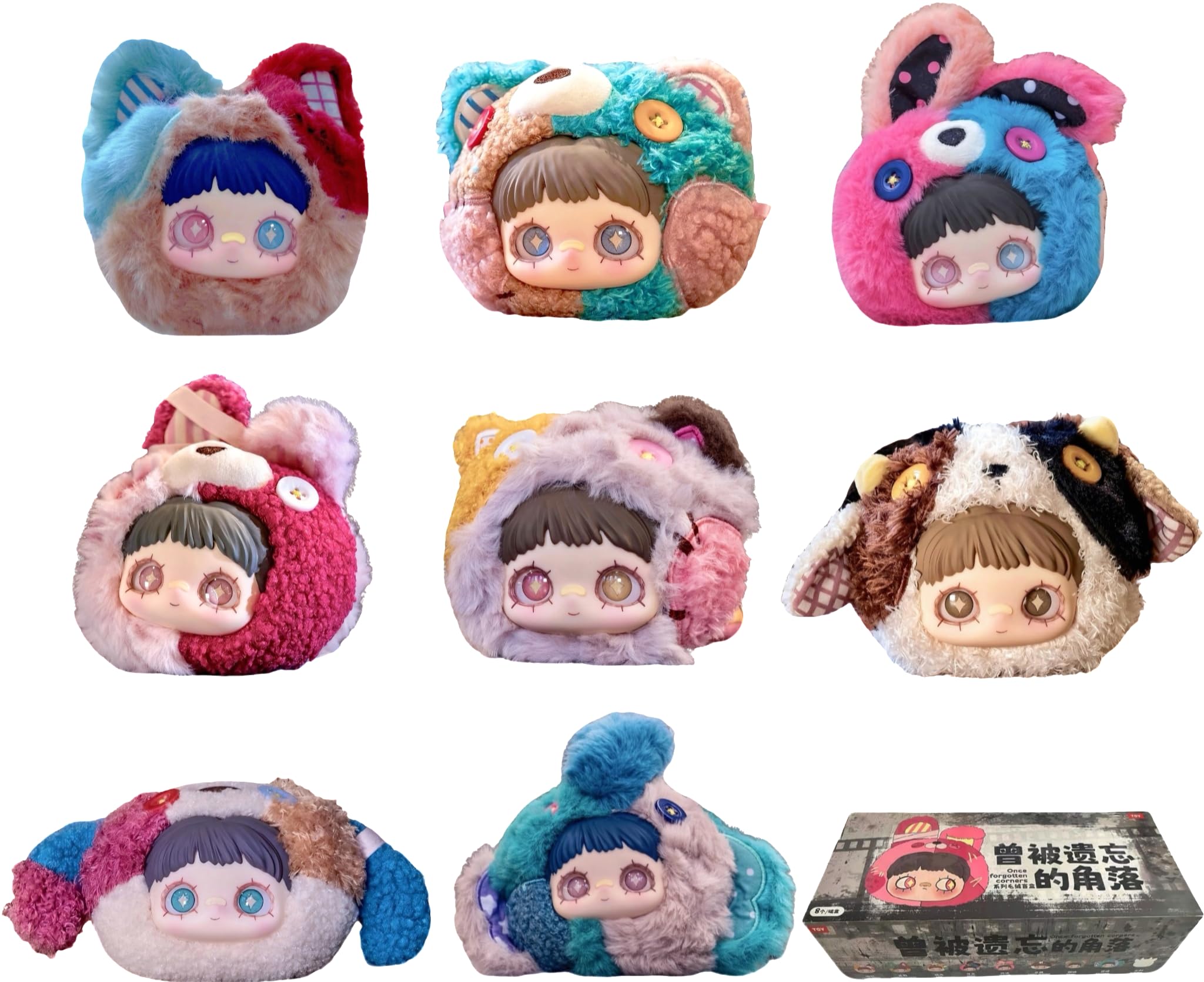 Amazon | Briskyjp かつて忘れ去られた一角シリーズ ブラインド