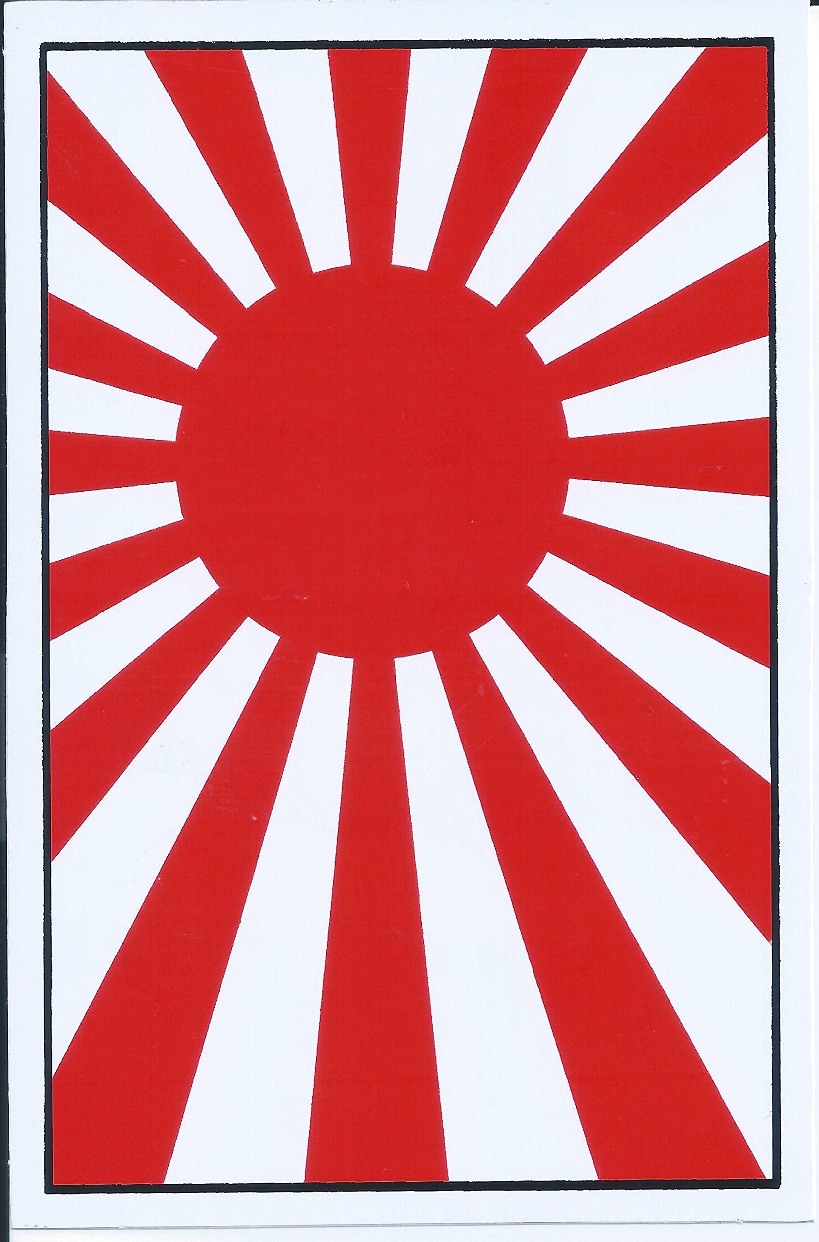 Amazon.co.jp: （シャシャン）XIAXIN 防水 PVC製 旭日旗 ステッカー