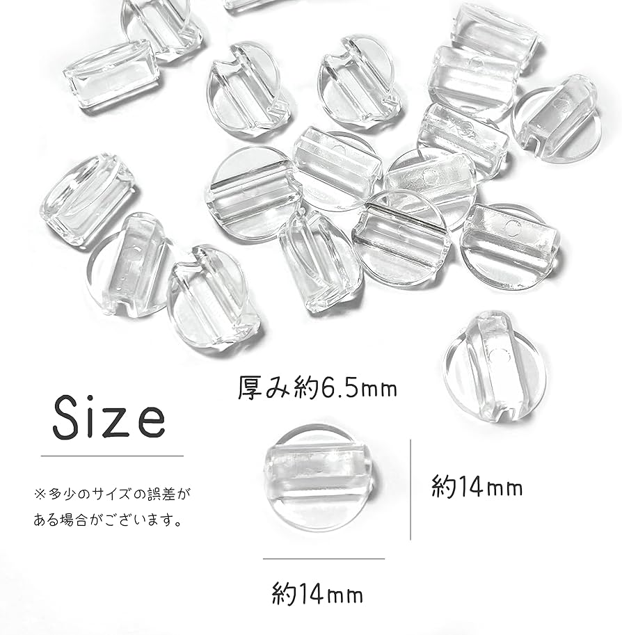 Amazon.co.jp: ヘアゴム用 留め具パーツ 足パーツ プラスチック DIY
