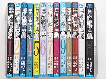 Death Note (Complete Manga Collection Set (Japanese Edition