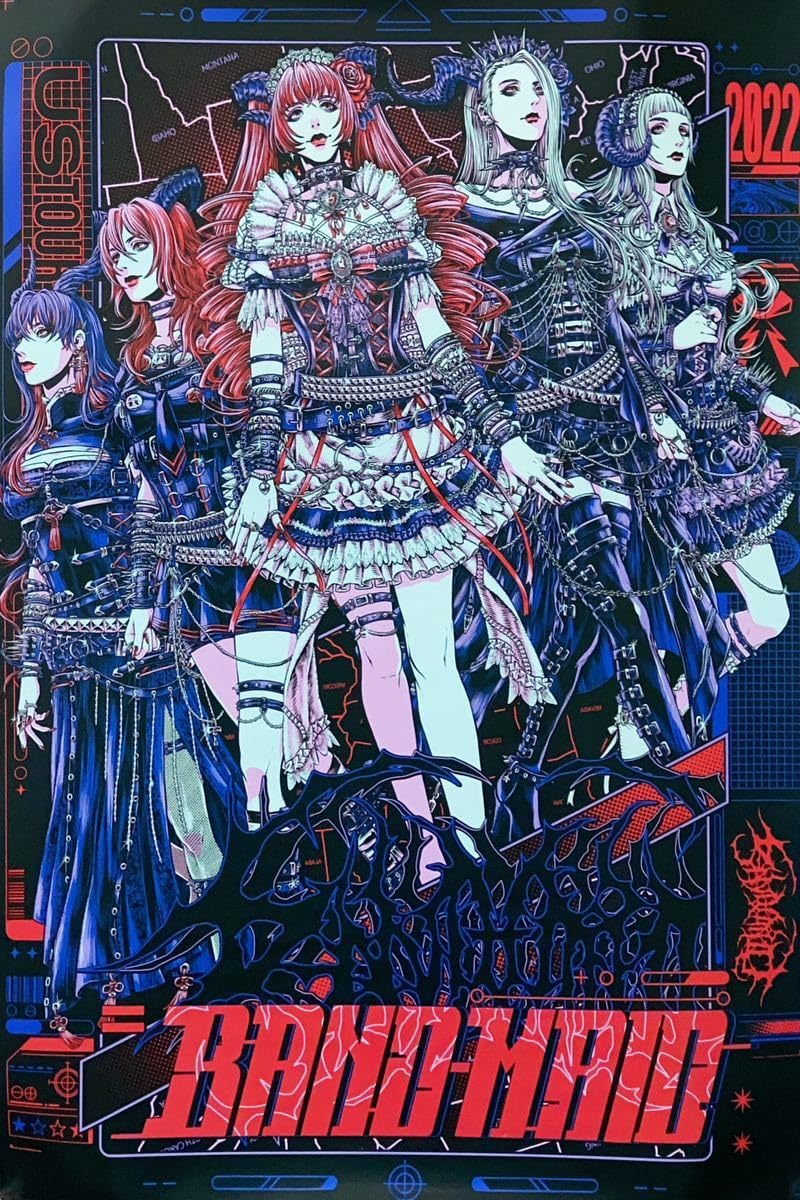 Amazon.co.jp: BAND-MAID 2022US TOUR ポスター A2サイズ_福袋 メイド