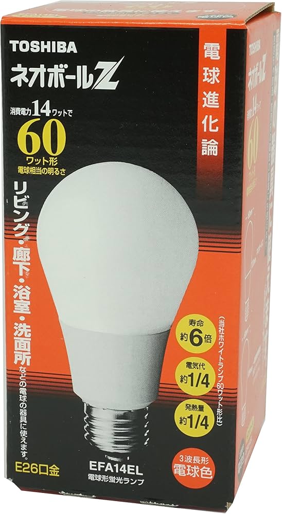 Amazon | 東芝 ネオボールZ 電球型蛍光ランプ 60W型 電球色 口金E26