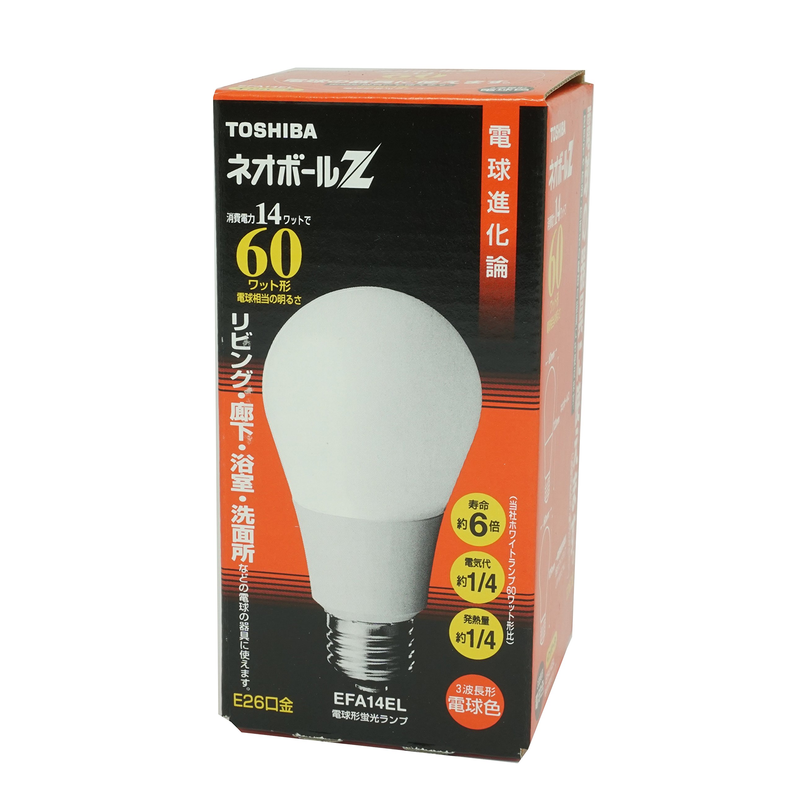 Amazon | 東芝 ネオボールZ 電球型蛍光ランプ 60W型 電球色 口金E26
