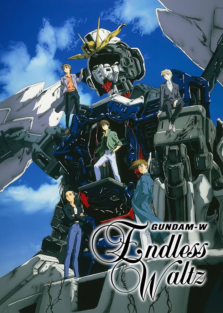 Amazon.co.jp: 【メーカー特典あり】新機動戦記ガンダムW Endless