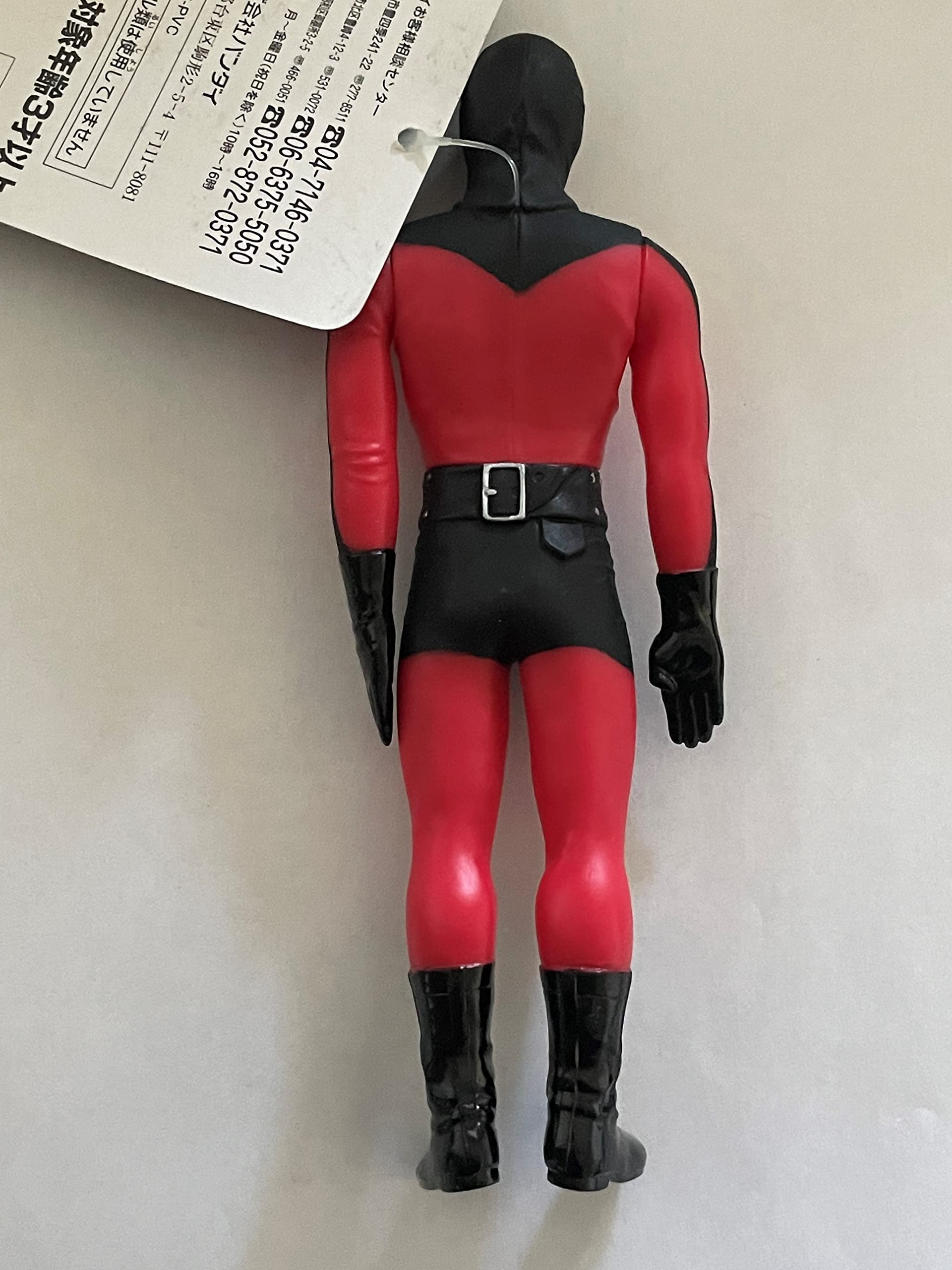 Amazon.co.jp: 仮面ライダー 怪人シリーズEX ショッカー戦闘員（スイス