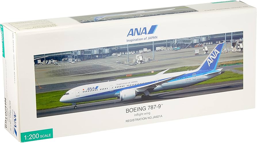 Amazon | 全日空商事 1/200 BOEING 787-9 JA921A スナップフィット