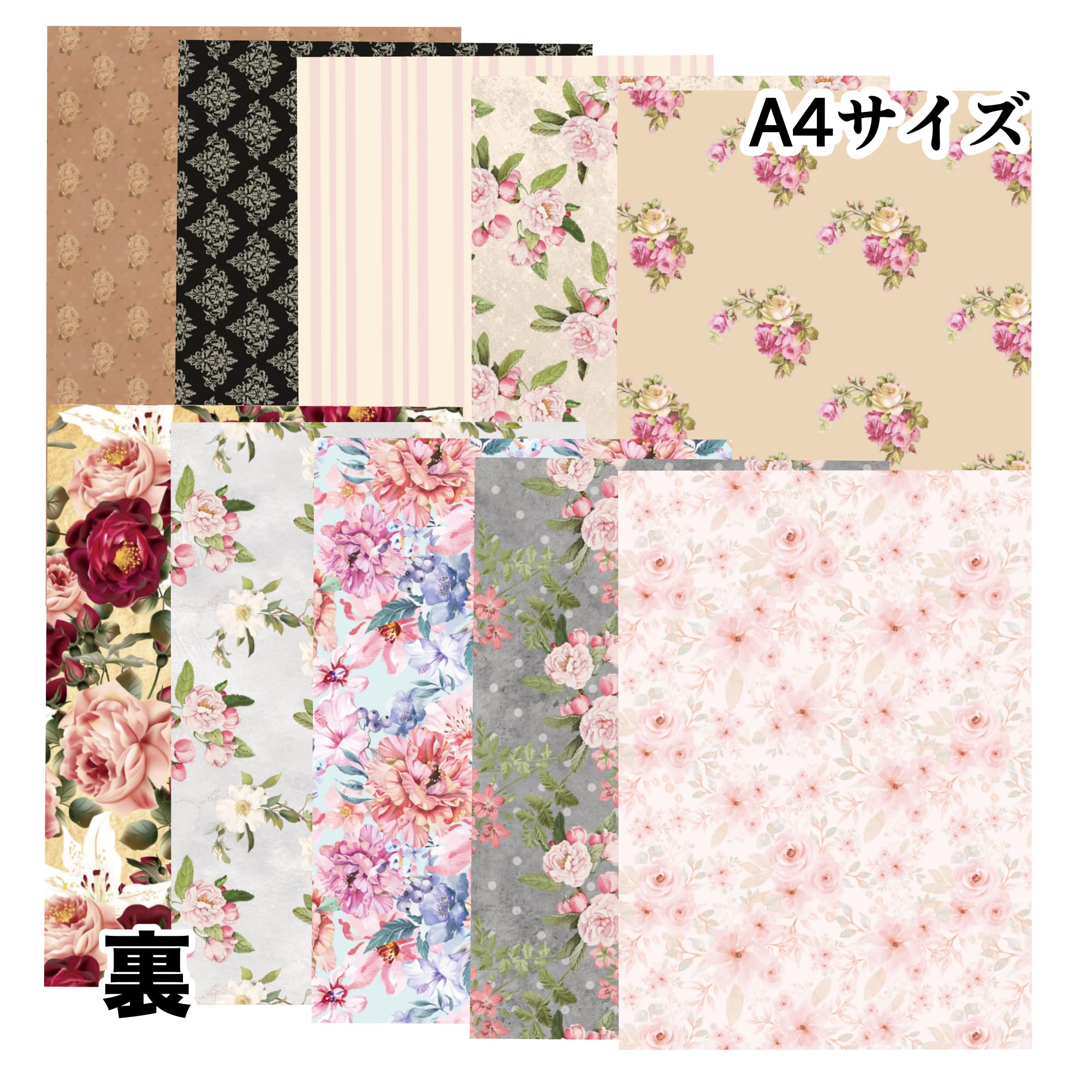 Amazon | TOHYAN A4 両面デザインペーパー 花柄 上質紙90 デザぺ 包装