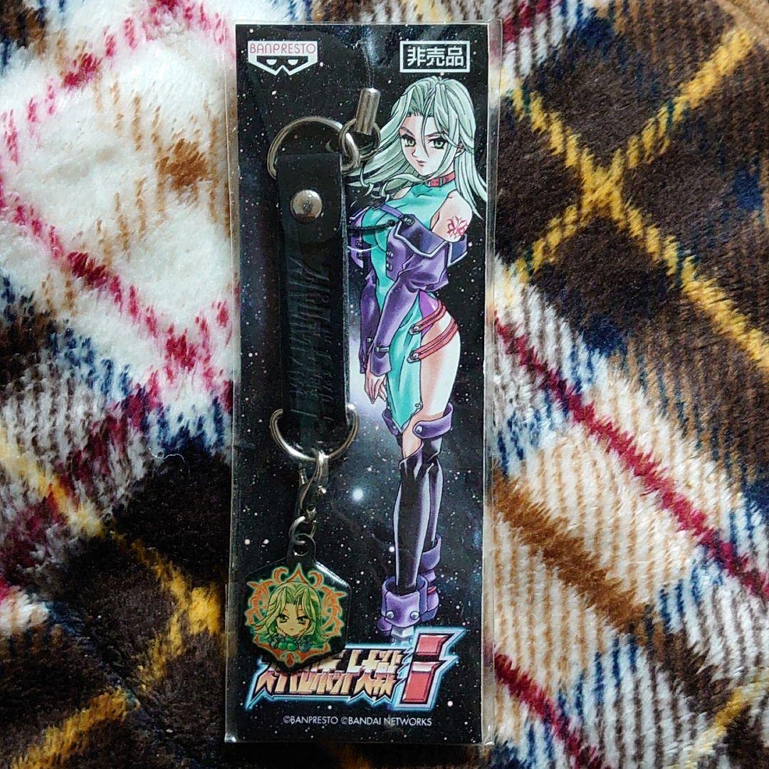 Amazon.co.jp: スーパーロボット大戦i ストラップ : 家電＆カメラ