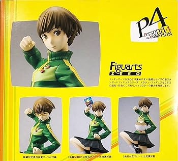 Amazon.co.jp: バンダイ(BANDAI) フィギュアーツZERO ペルソナ4 里中