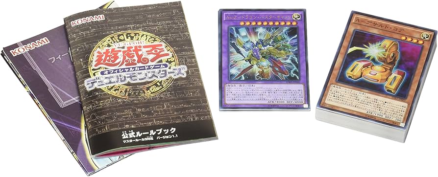 Amazon.co.jp: 遊戯王OCG デュエルモンスターズ ストラクチャーデッキ