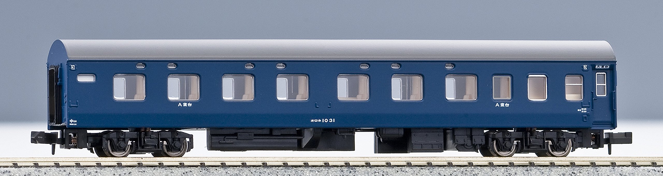 Amazon | マイクロエース Nゲージ 10系客車 急行「安芸」 基本10両