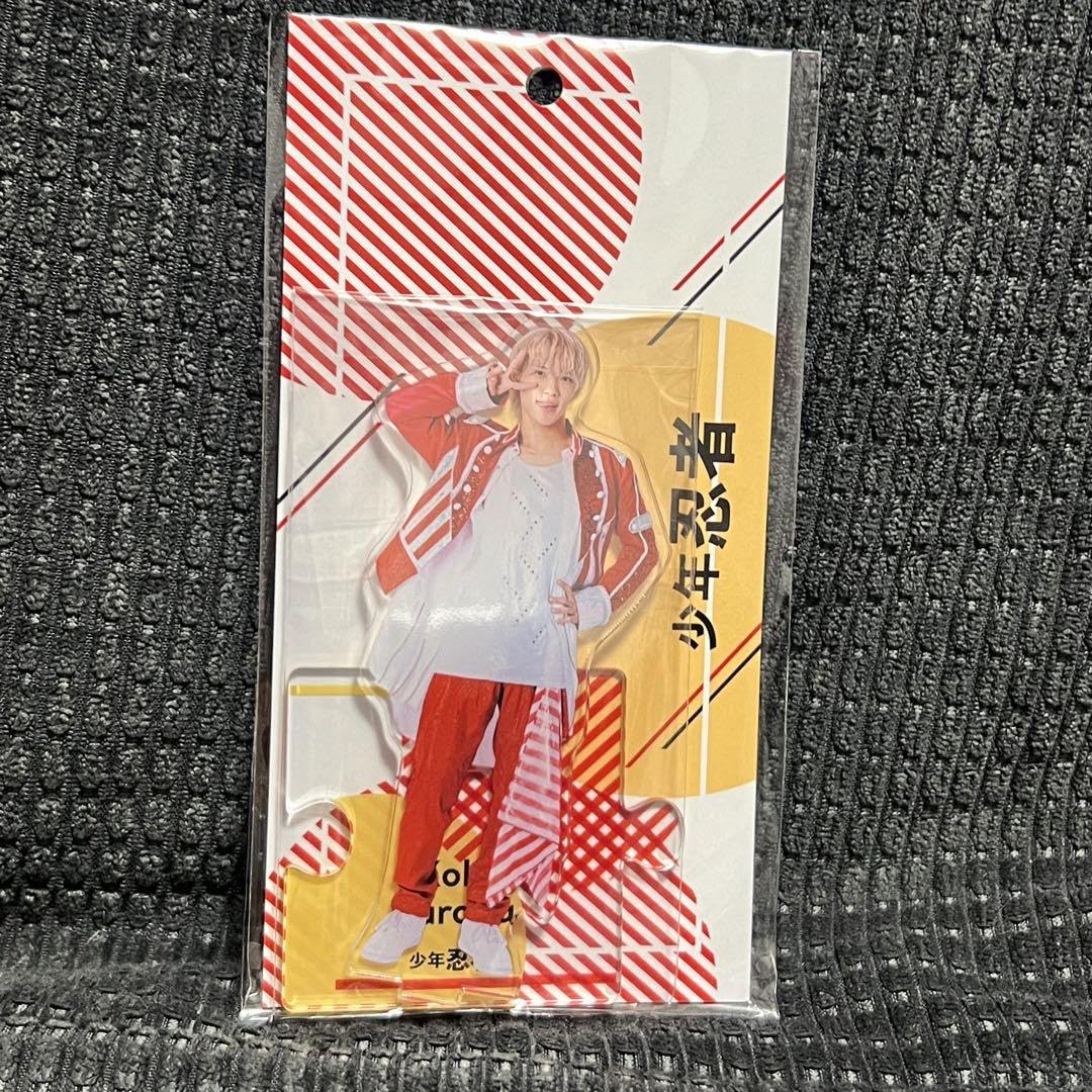 Amazon.co.jp: 3 黒田光輝 少年忍者 アクスタ アクリルスタンド POP UP