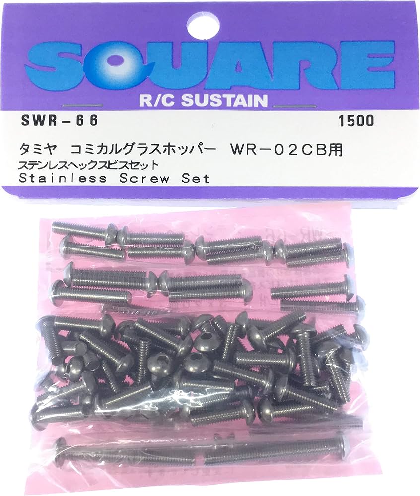 Amazon | ステンレスヘックスビスセット タミヤ WR-02CB コミカル