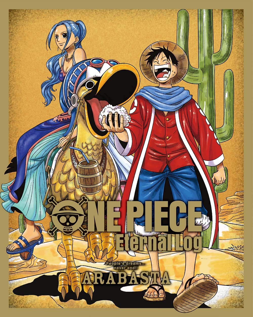 Amazon.co.jp: ONE PIECE Eternal Log “ARABASTA