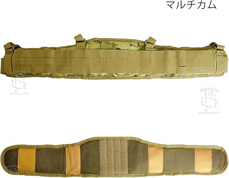 Amazon.co.jp: [アルファレーベル] SHENKEL タクティカル ベルト