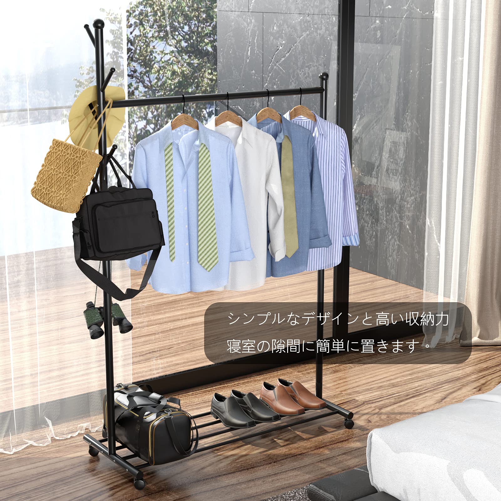 Amazon｜ハンガーラック ポールハンガー コートラック パイプハンガー