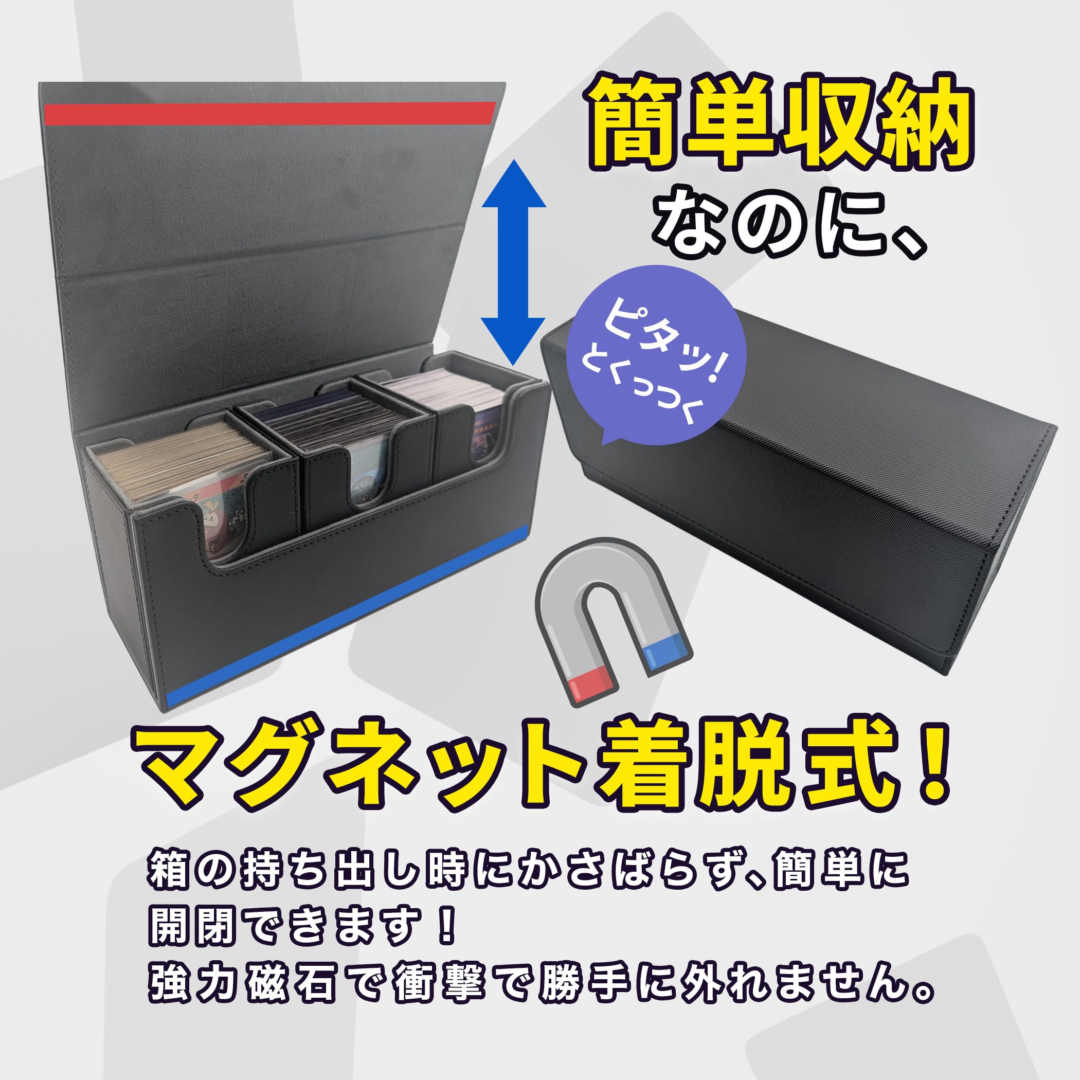 Amazon.co.jp: 【日本代表選手監修】デッキケース デッキホルダー 縦