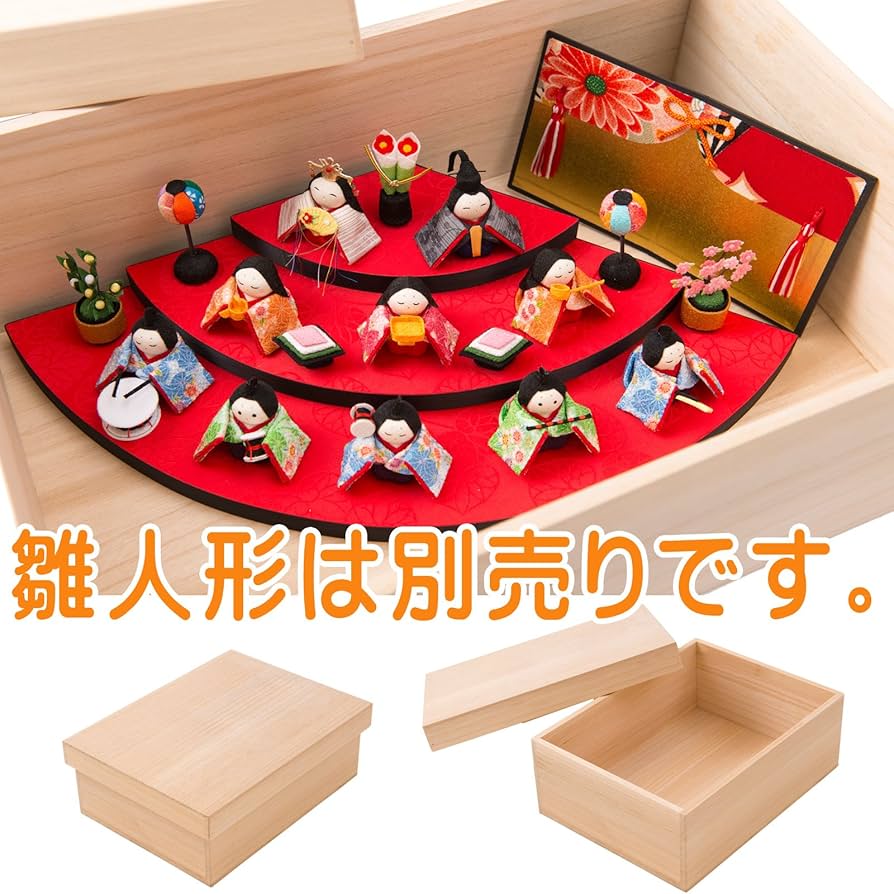 Amazon | (赤ちゃんまーけっと) 桐箱 扇面三段わらべ雛 雛人形 収納
