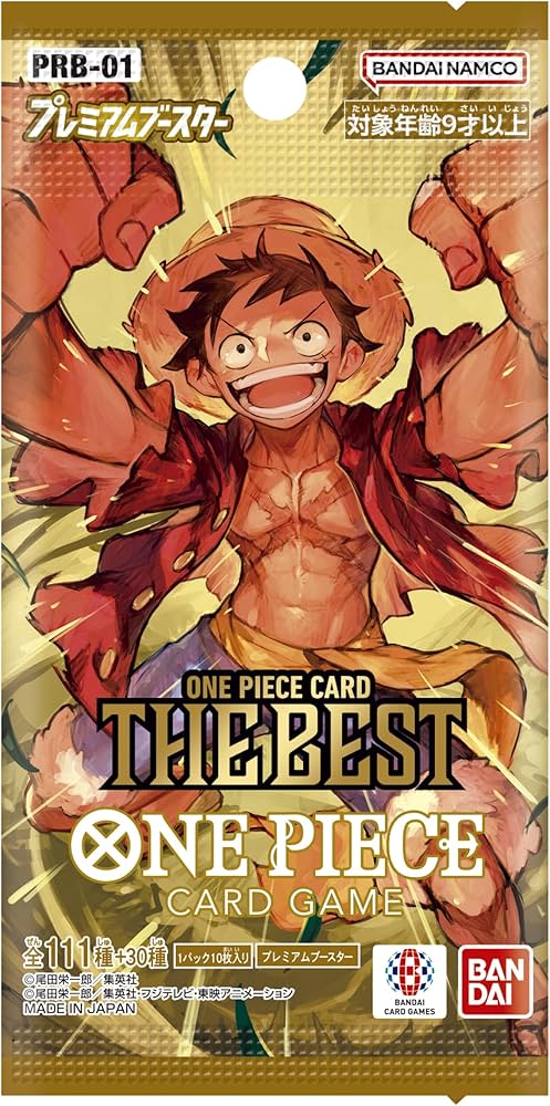 The Best Premium Booster Box PRB-01 - One Piece Card Game - JP