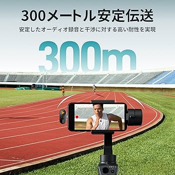 Amazon.co.jp: MAONO USB Type-C/Lightning-ピンマイク-ワイヤレス