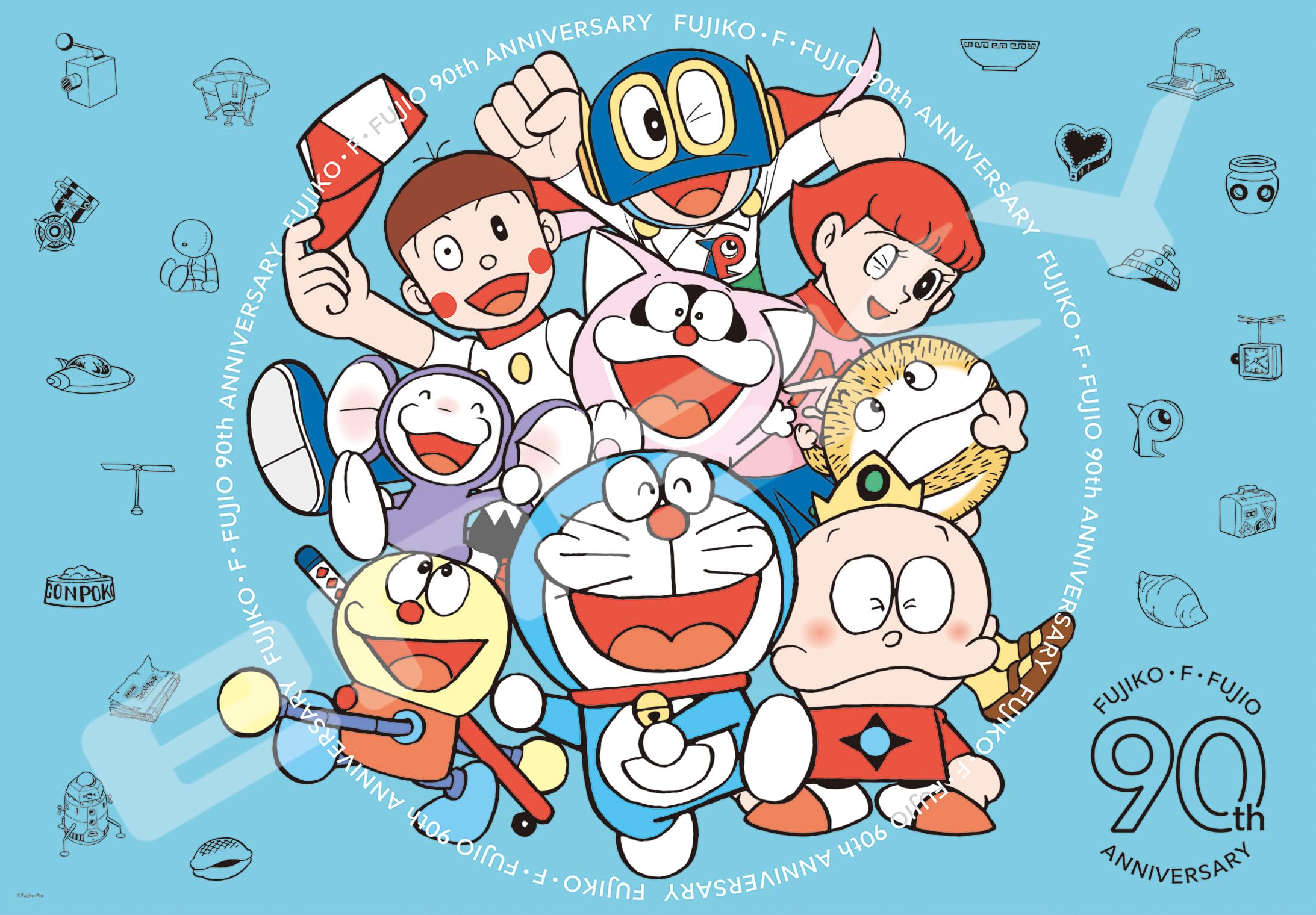 Amazon | ジグソーパズル 藤子・F・不二雄 生誕90周年 90th