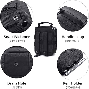 Amazon | Azarxis モールポーチ molle ポーチ モール システム