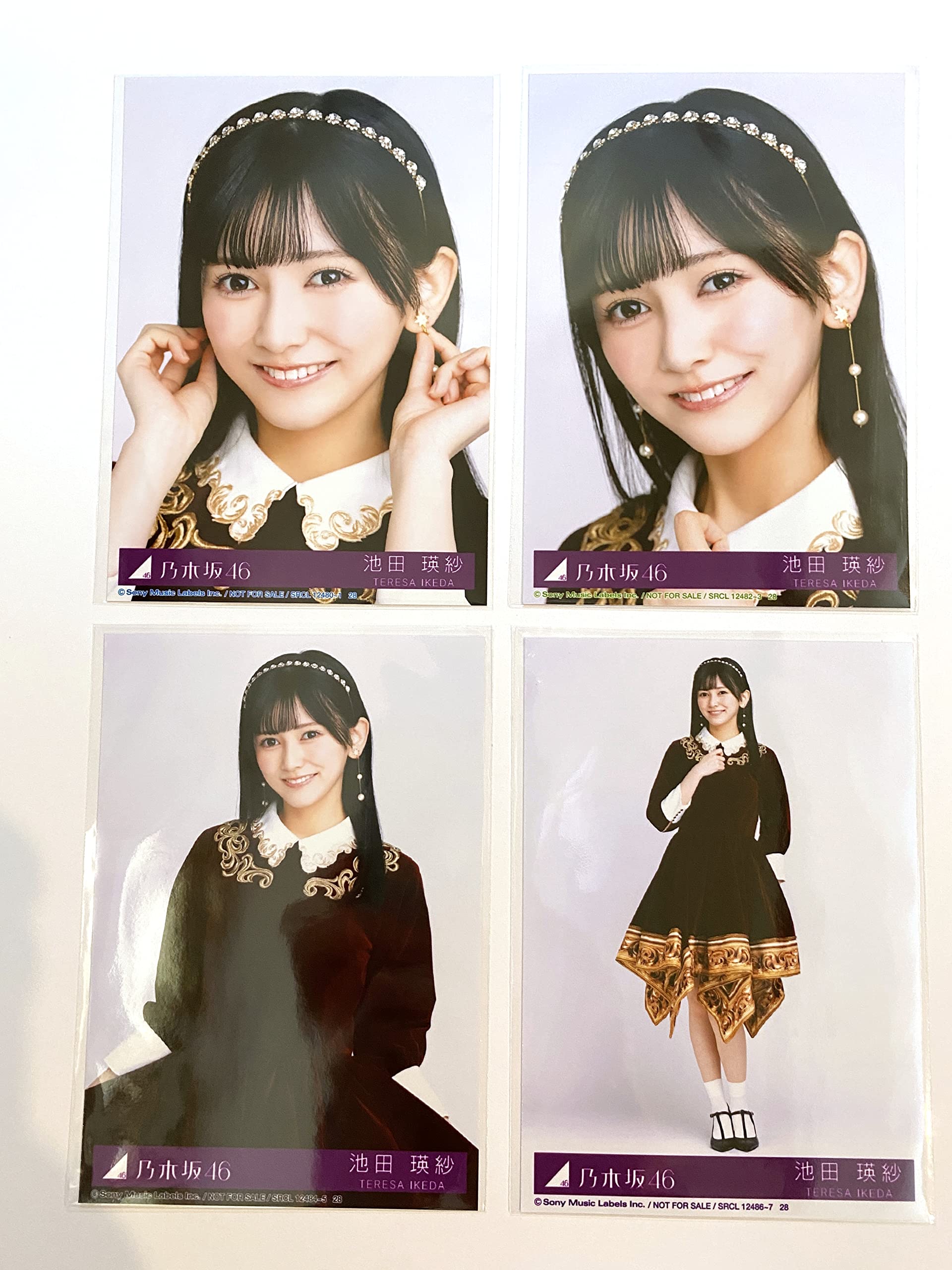 Amazon.co.jp: 【池田瑛紗】 公式生写真 乃木坂46 人は夢を二度見る