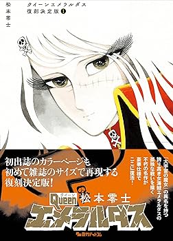 81c9vM7Ay7L._AC_UF350,