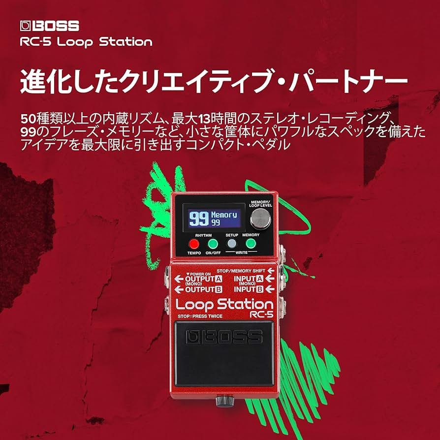 Amazon | BOSS ボス ループステーション ルーパー RC-5 コンパクト