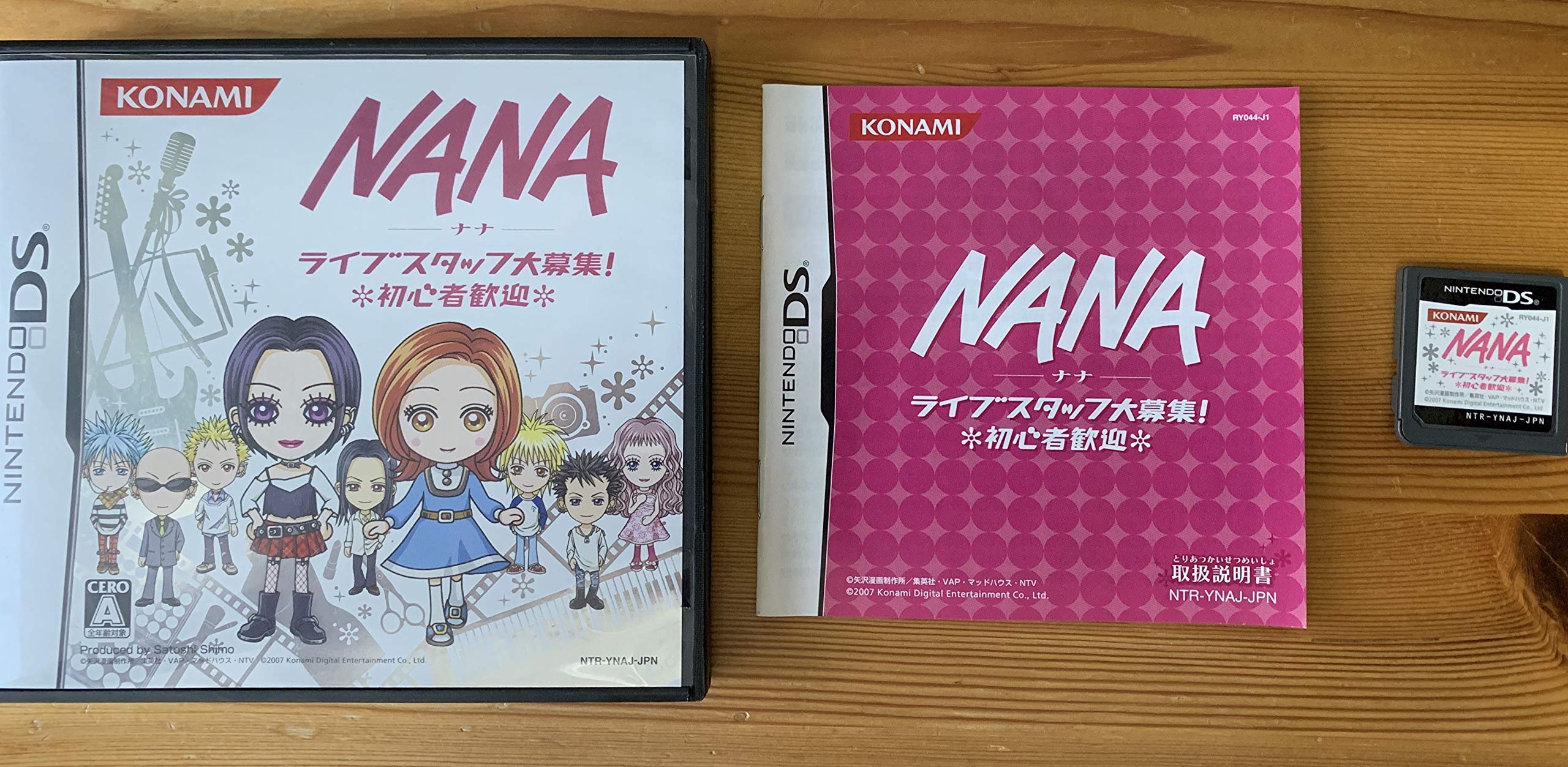 Amazon.com: Nana: Live Staff Daiboshuu! Shoshinsha Kangei [Japan