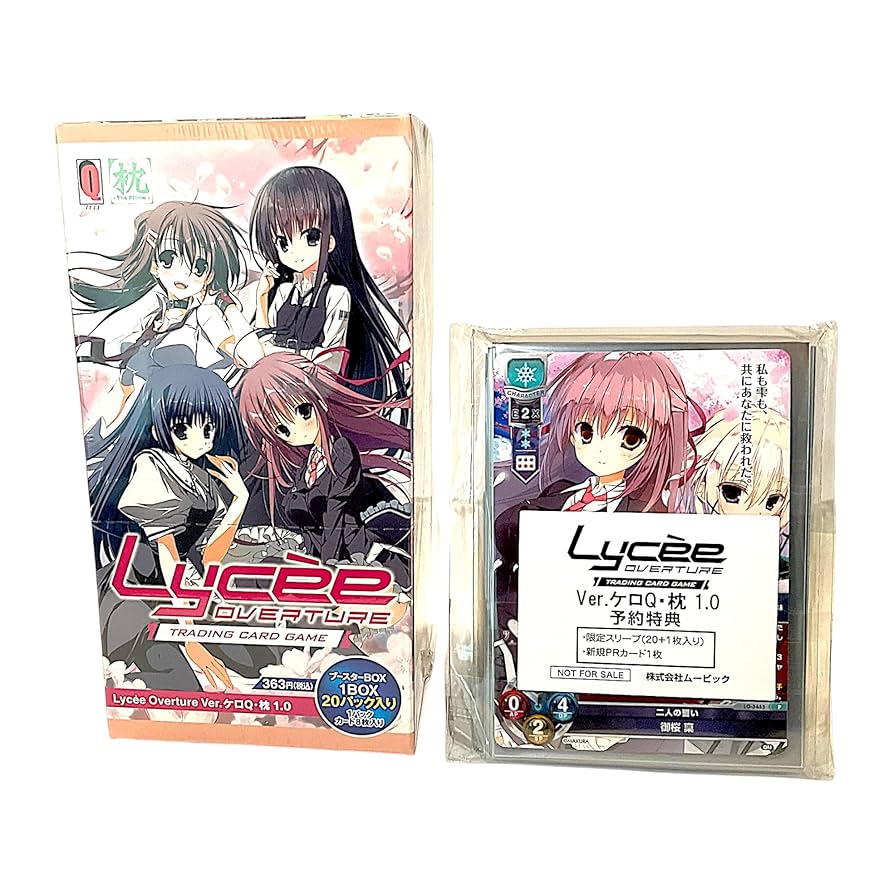 PSA10】Lycee リセ ケロQ枕 終末の微笑 高島ざくろ SP PSA10】Lycee
