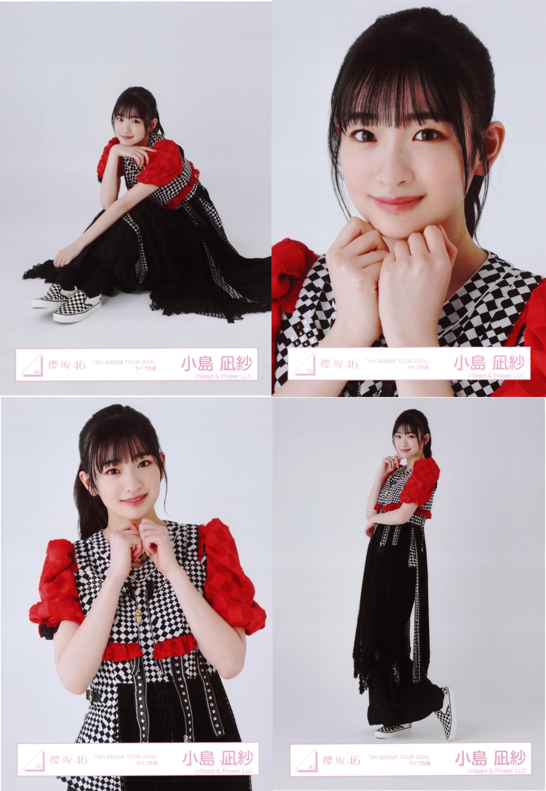櫻坂46 小島凪紗 直筆サイン入り生写真4thアリーナツアー2024