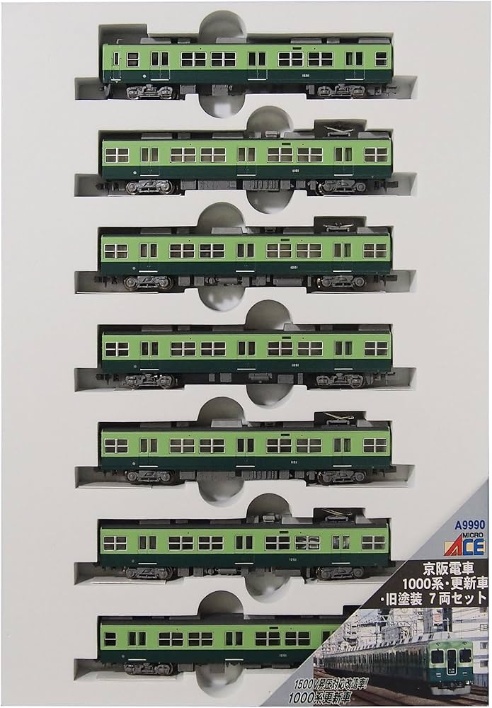 Amazon | マイクロエース Nゲージ 京阪電車1000系・更新車・旧塗装 7両