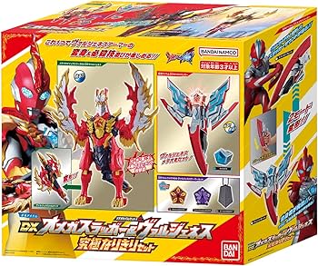 Amazon | [バンダイ(BANDAI)] ウルトラマンオメガ 変身アイテムDX
