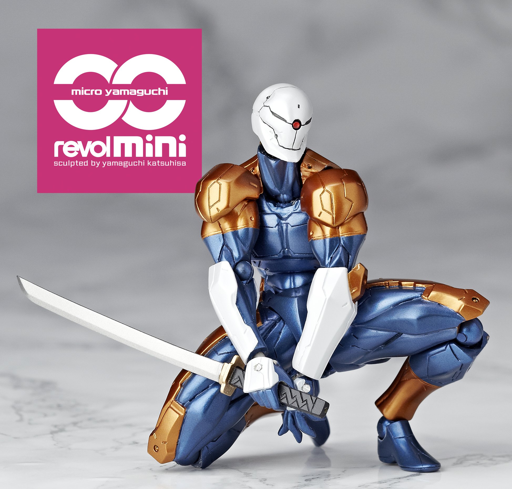 Amazon.co.jp: マイクロヤマグチ リボルミニ METAL GEAR SOLID