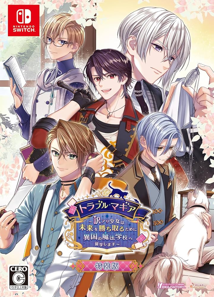 金運の絵 中河原啓先生自筆画⑤