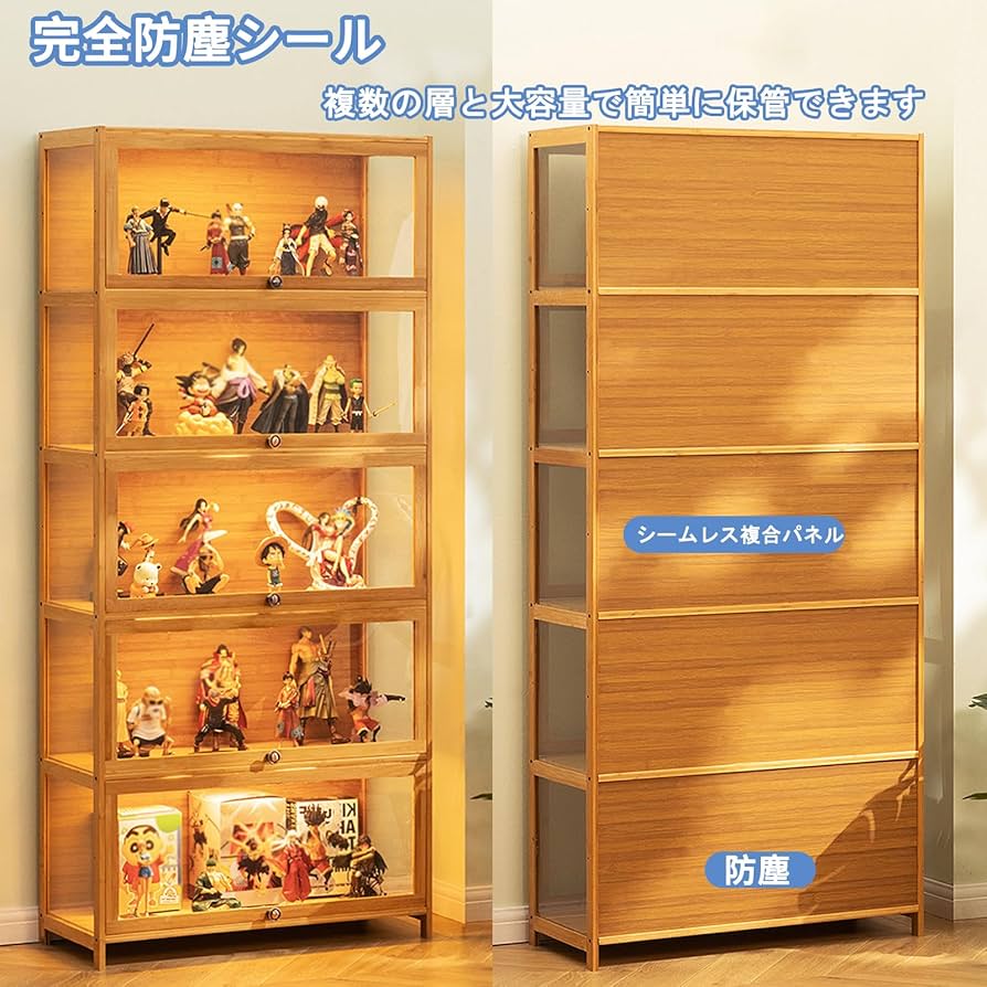 Amazon.co.jp: Pounjsd ガラスケース ショーケース フィギュアケース