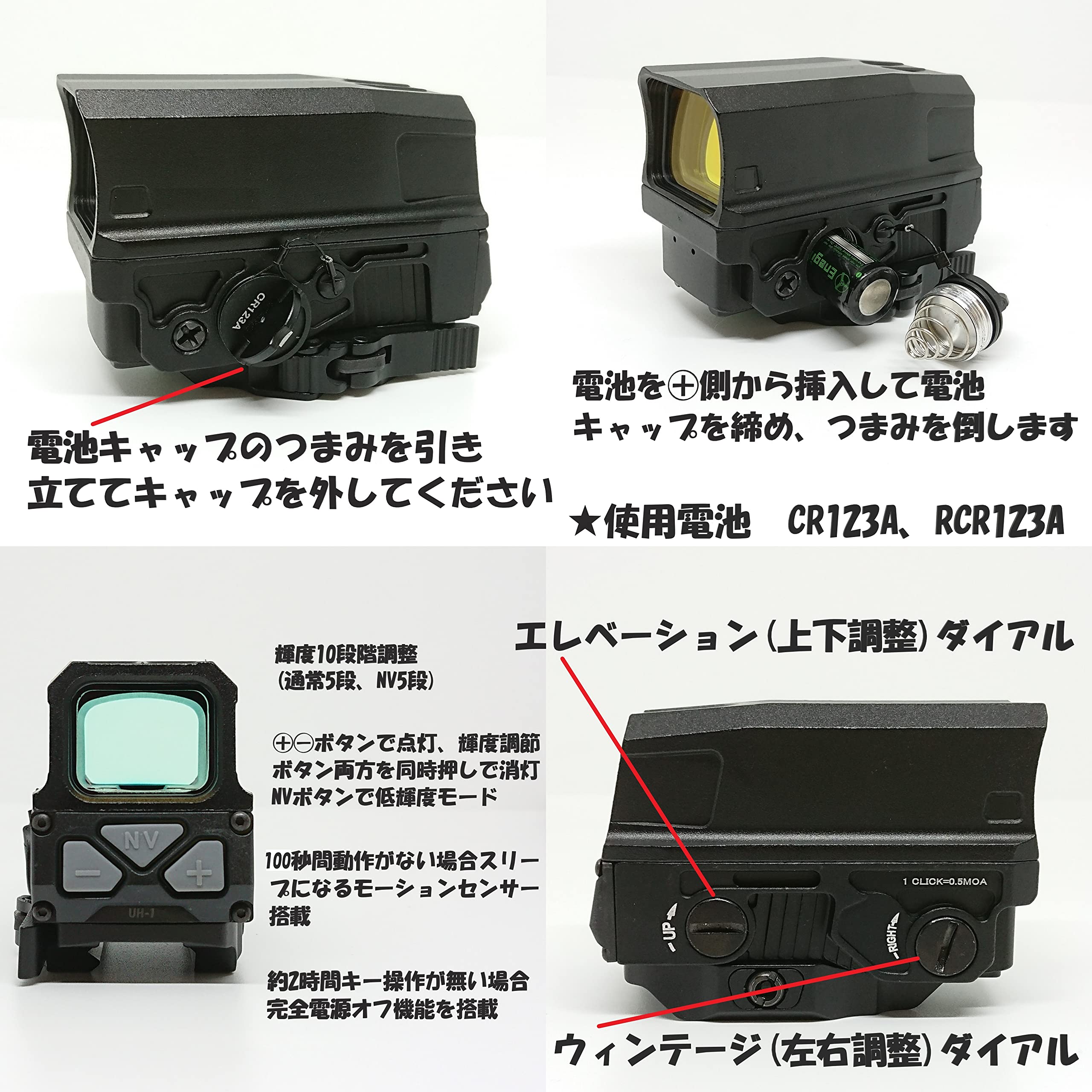 Amazon.co.jp: [AERITH BLACK] UH-1 Gen2 タイプ レプリカ ドット