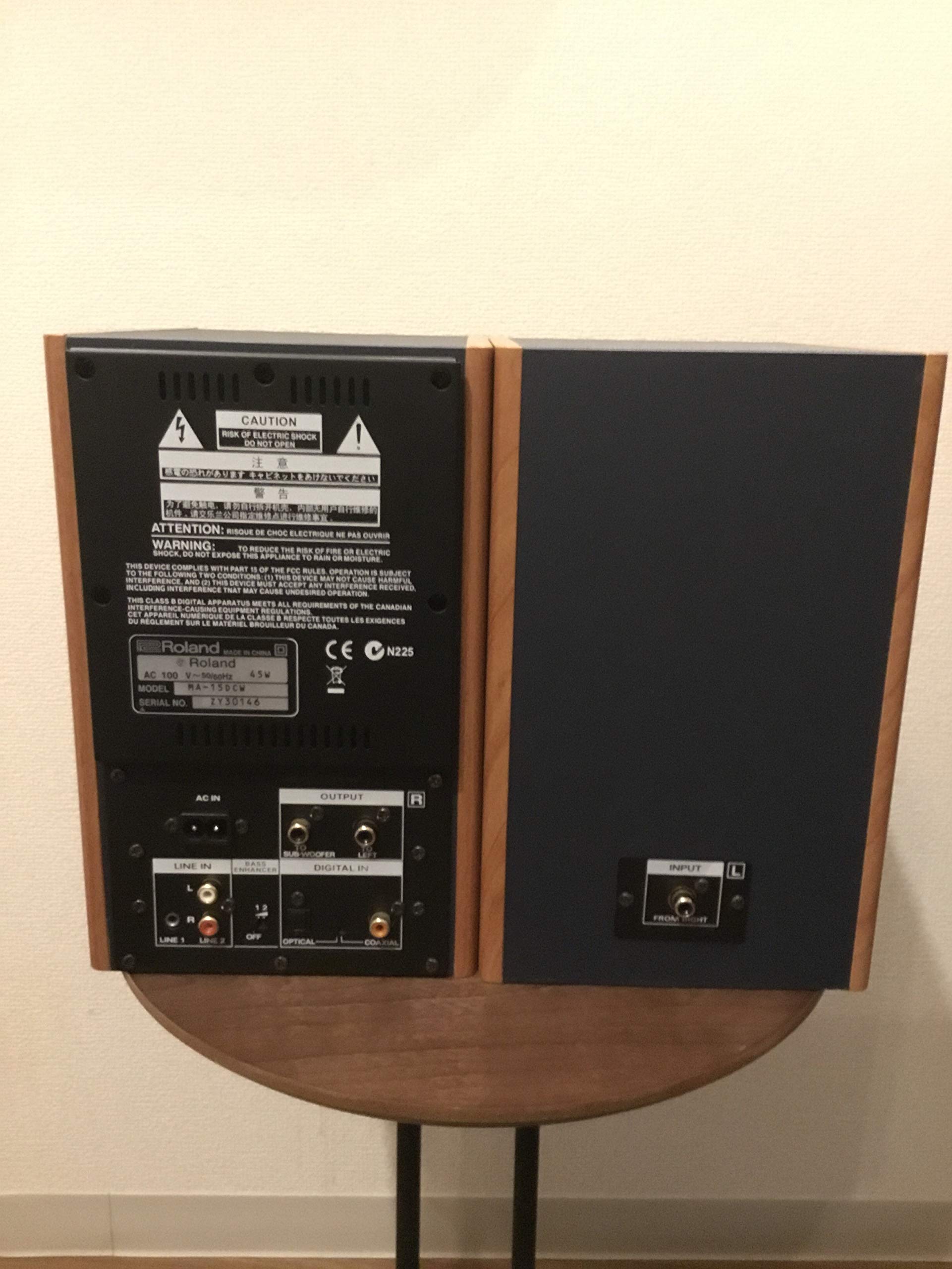 Amazon.co.jp: Roland MA-15D Digital Stereo Micro Monitor : 家電