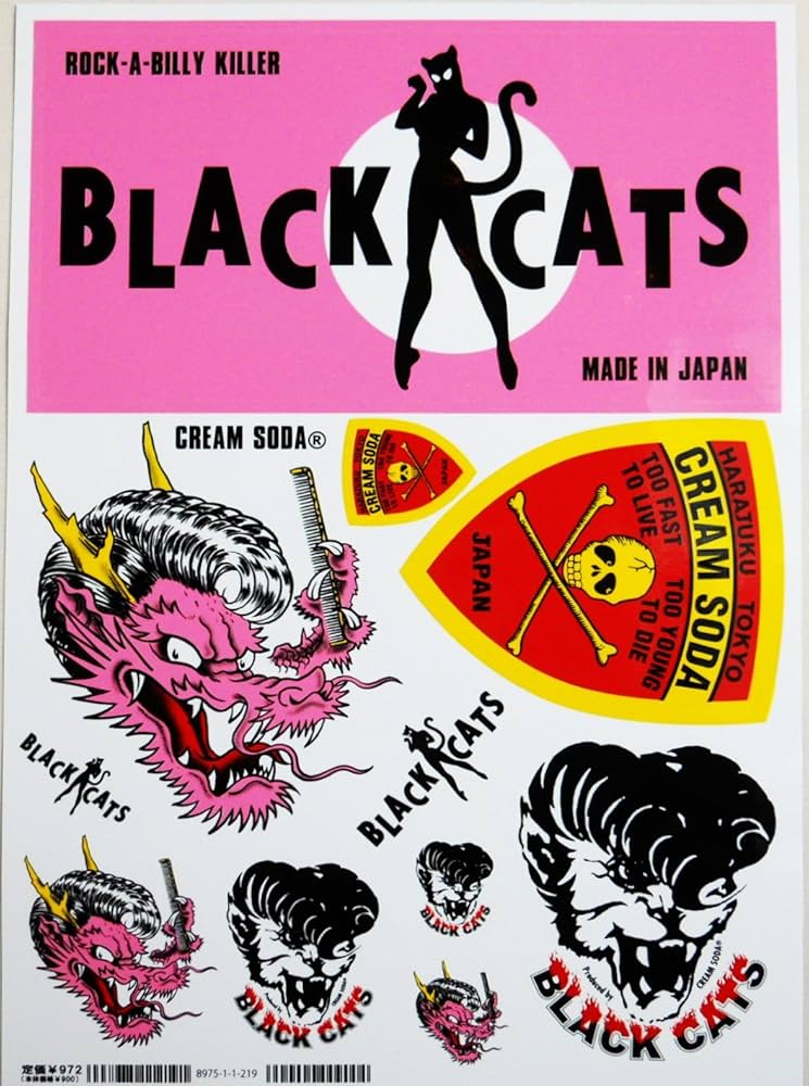 Amazon.co.jp: CREAM SODA “BLACK CATS” ステッカーセット ☆ クリーム