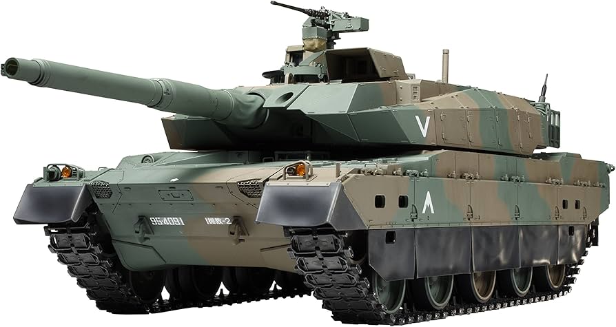 Amazon | タミヤ 1/16 RCタンクシリーズ No.36 陸上自衛隊 10式戦車