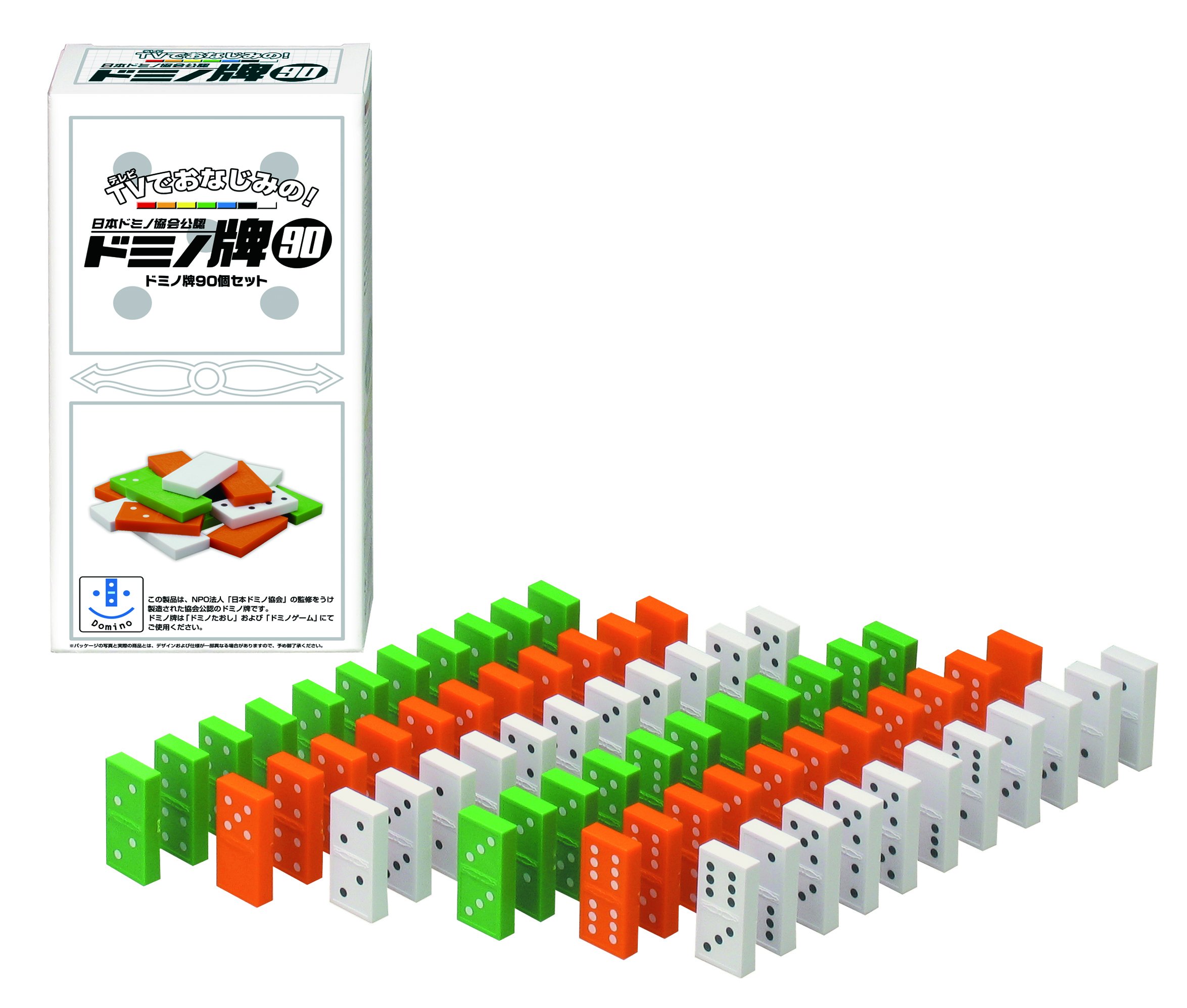 Amazon.co.jp: 日本ドミノ協会公認 ドミノ牌90 : おもちゃ