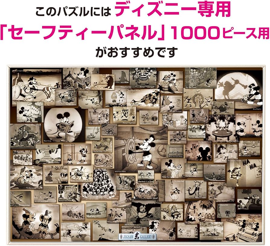 81dHNUsy3PL._AC_UF894,