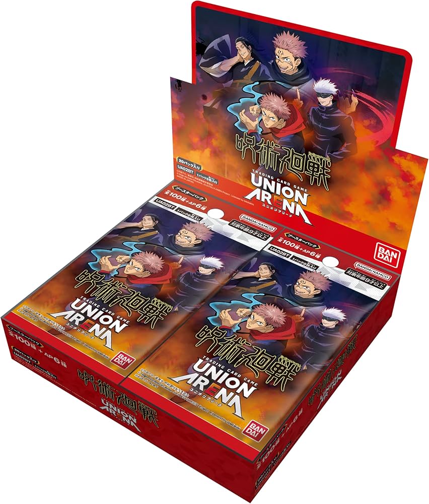 Amazon.co.jp: バンダイ (BANDAI) UNION ARENA ブースターパック 呪術