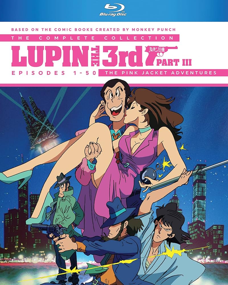 Amazon.co.jp: ルパン三世 PART3 Blu-ray 輸入盤 : DVD